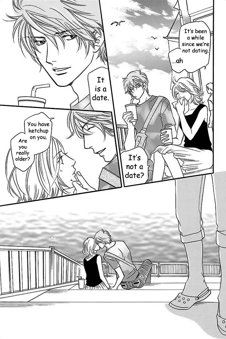 Sefure no Hinkaku Chapter 31 page 22 - Chapter 31