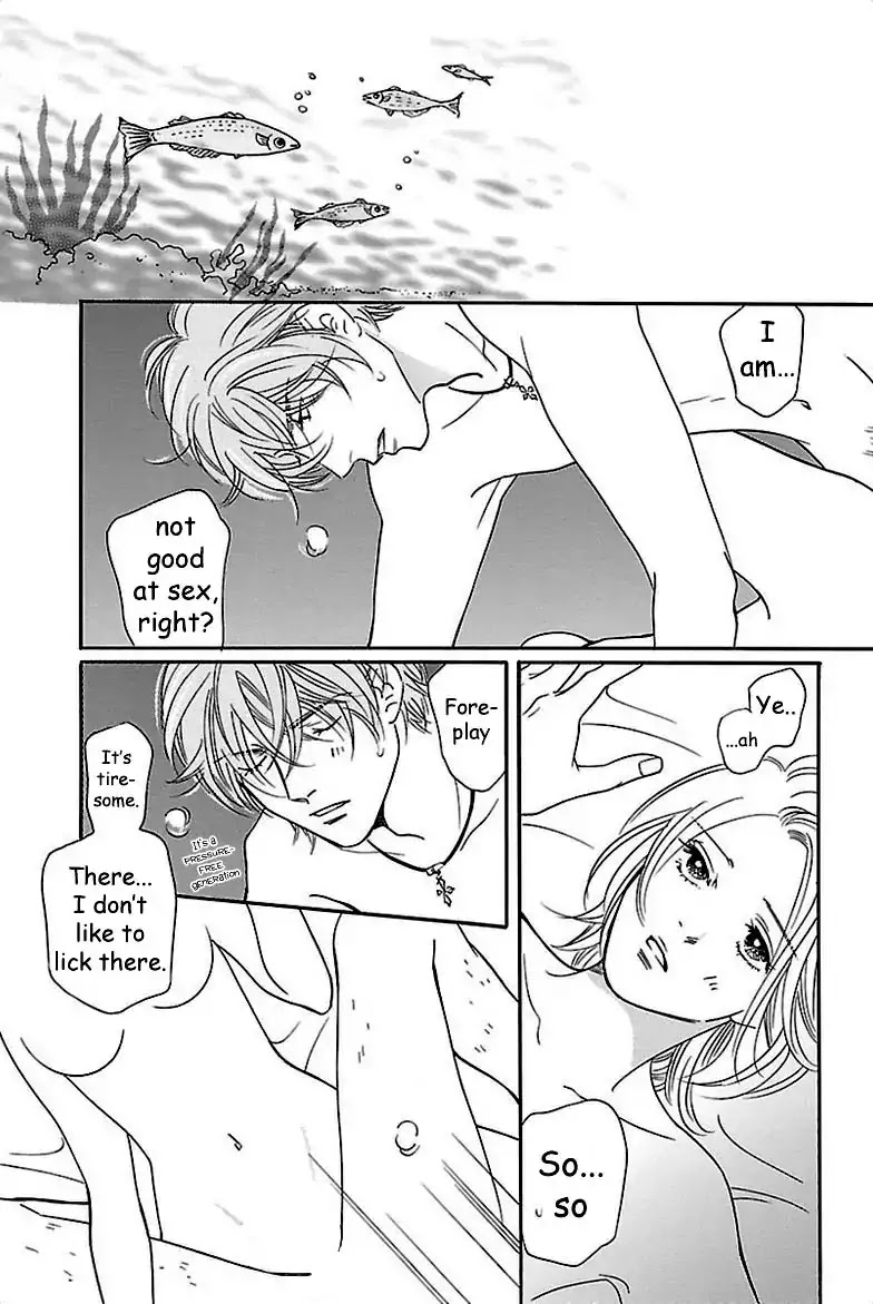 Sefure no Hinkaku Chapter 31 page 24 - Chapter 31