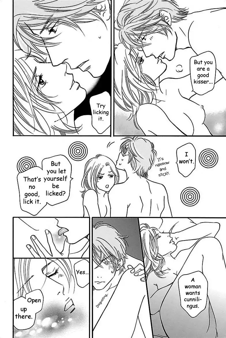 Sefure no Hinkaku Chapter 31 page 25 - Chapter 31