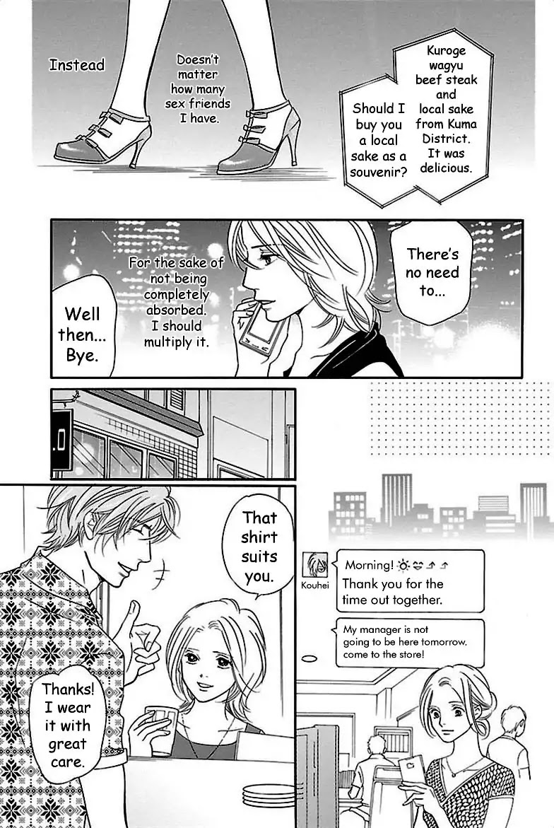 Sefure no Hinkaku Chapter 31 page 30 - Chapter 31