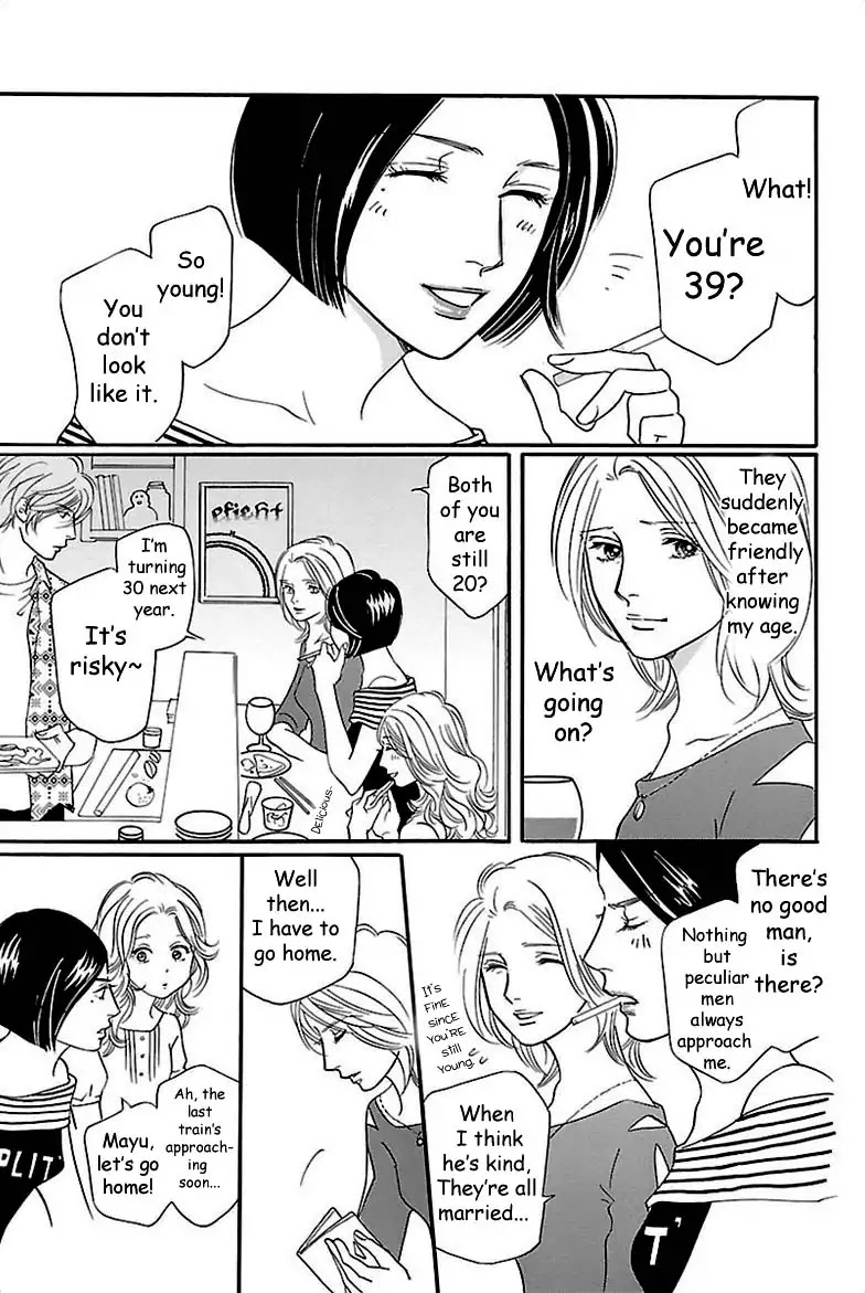 Sefure no Hinkaku Chapter 31 page 34 - Chapter 31