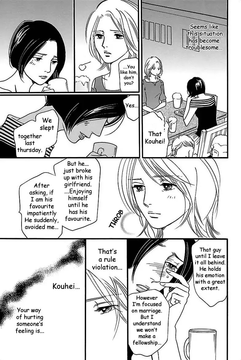 Sefure no Hinkaku Chapter 31 page 36 - Chapter 31
