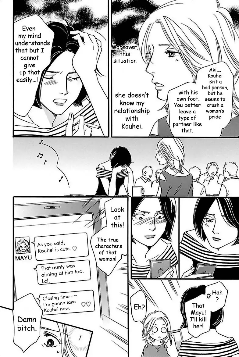 Sefure no Hinkaku Chapter 31 page 37 - Chapter 31