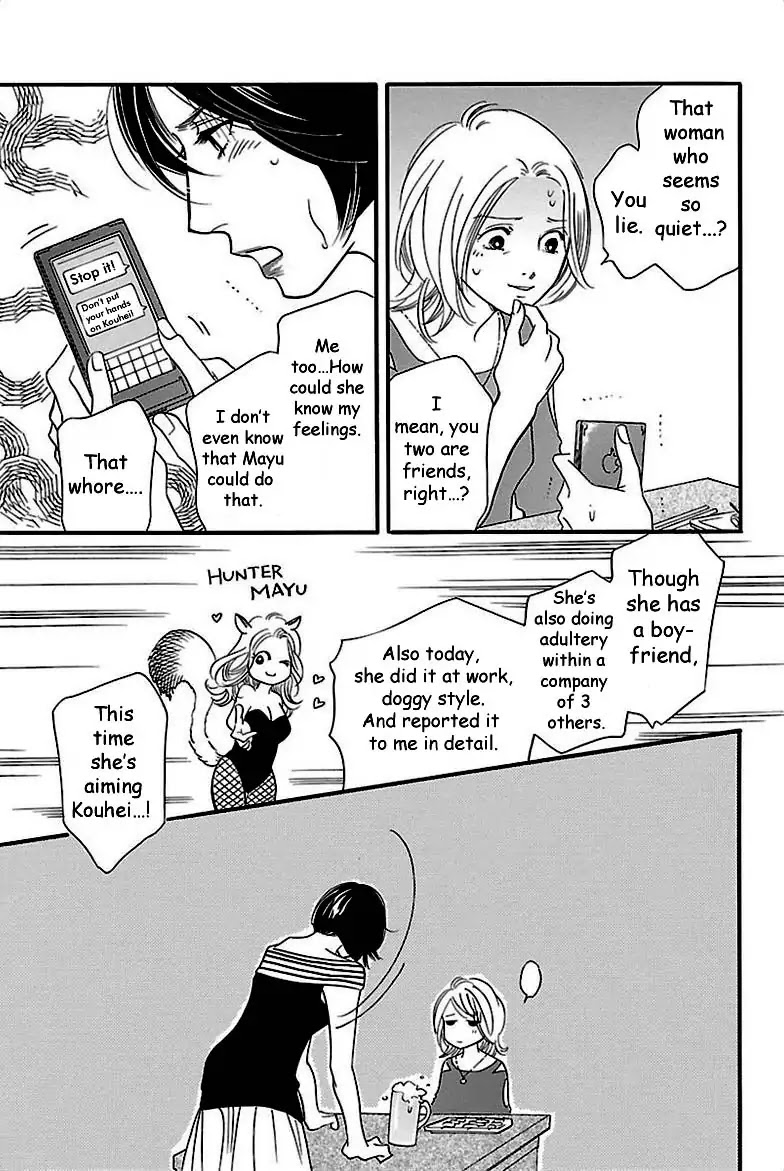Sefure no Hinkaku Chapter 31 page 38 - Chapter 31