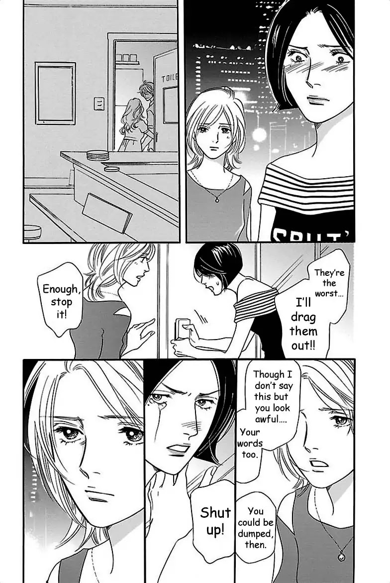 Sefure no Hinkaku Chapter 31 page 41 - Chapter 31