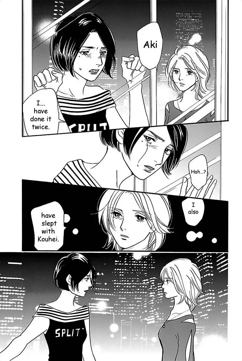 Sefure no Hinkaku Chapter 31 page 42 - Chapter 31