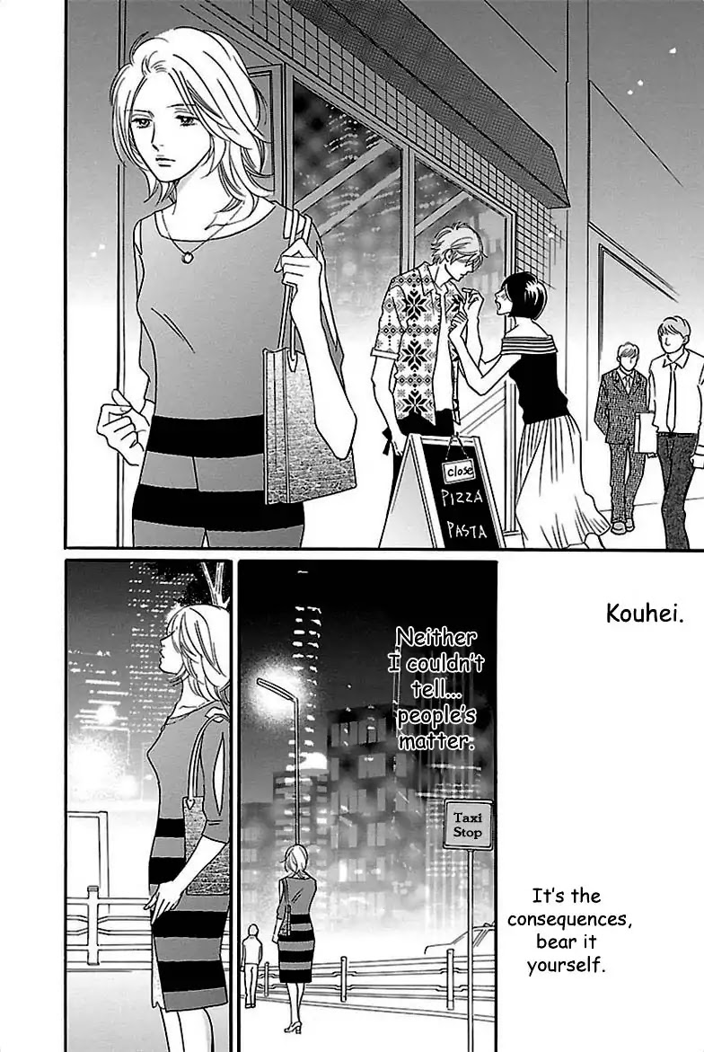 Sefure no Hinkaku Chapter 31 page 44 - Chapter 31