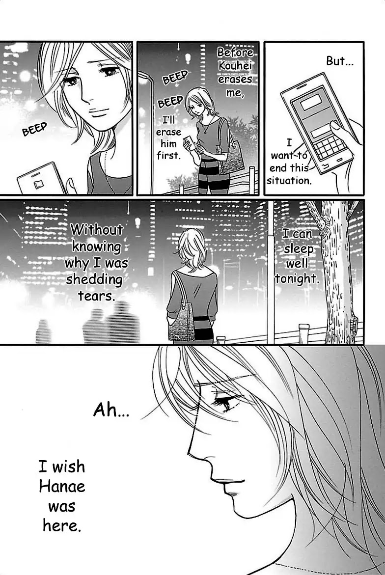 Sefure no Hinkaku Chapter 31 page 46 - Chapter 31