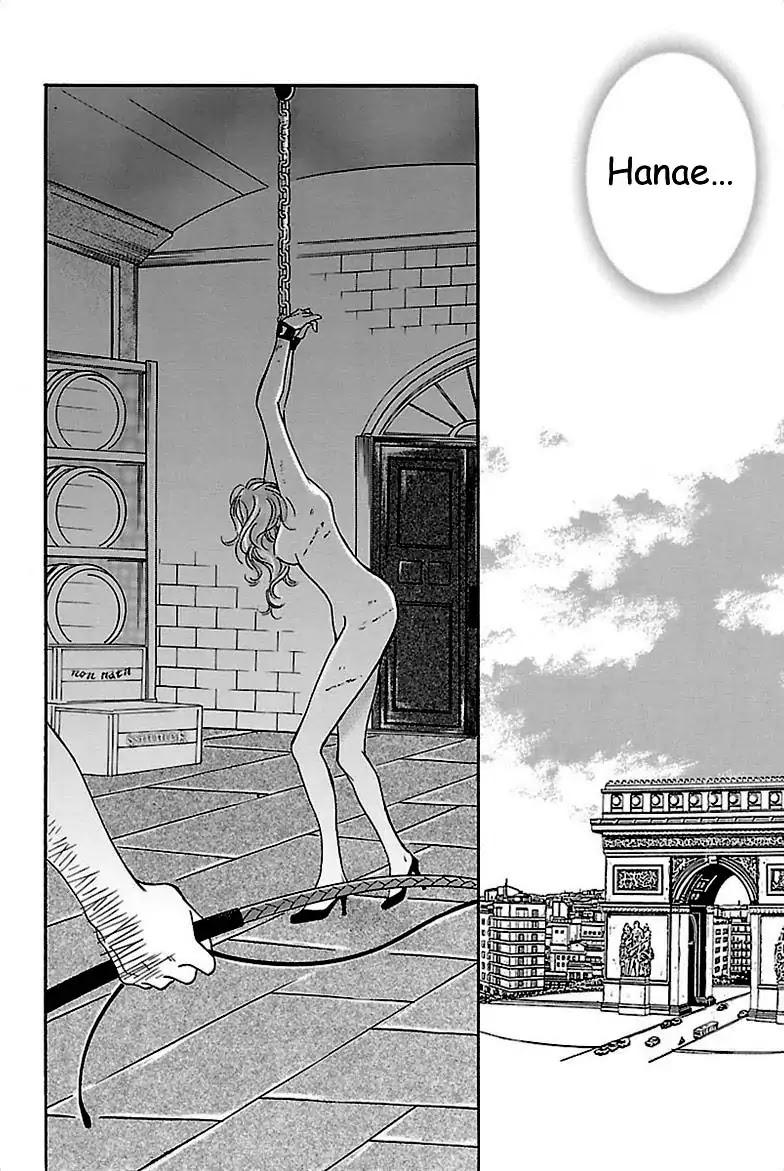 Sefure no Hinkaku Chapter 31 page 47 - Chapter 31