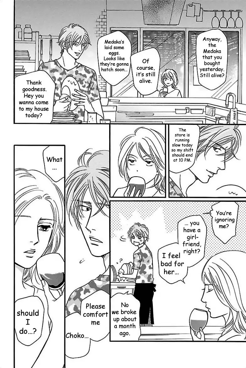 Sefure no Hinkaku Chapter 31 page 9 - Chapter 31