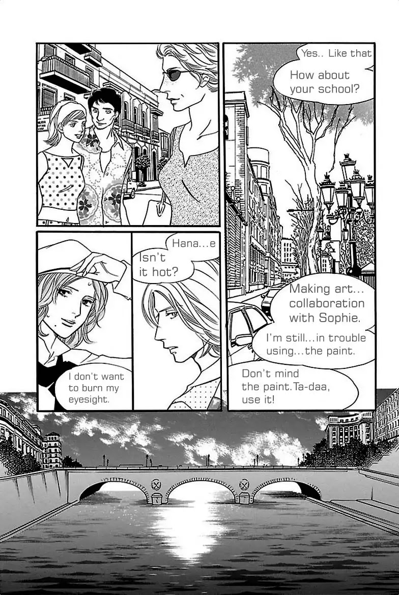 Sefure no Hinkaku Chapter 32 page 11 - Chapter 32