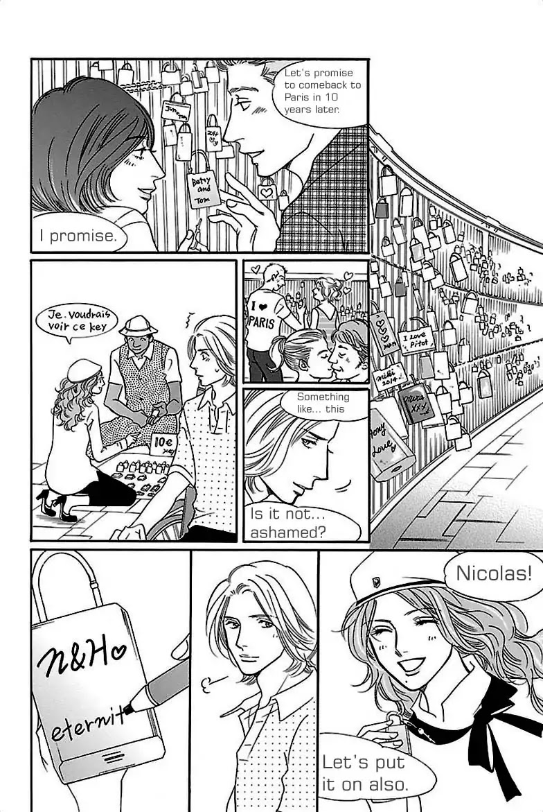 Sefure no Hinkaku Chapter 32 page 12 - Chapter 32