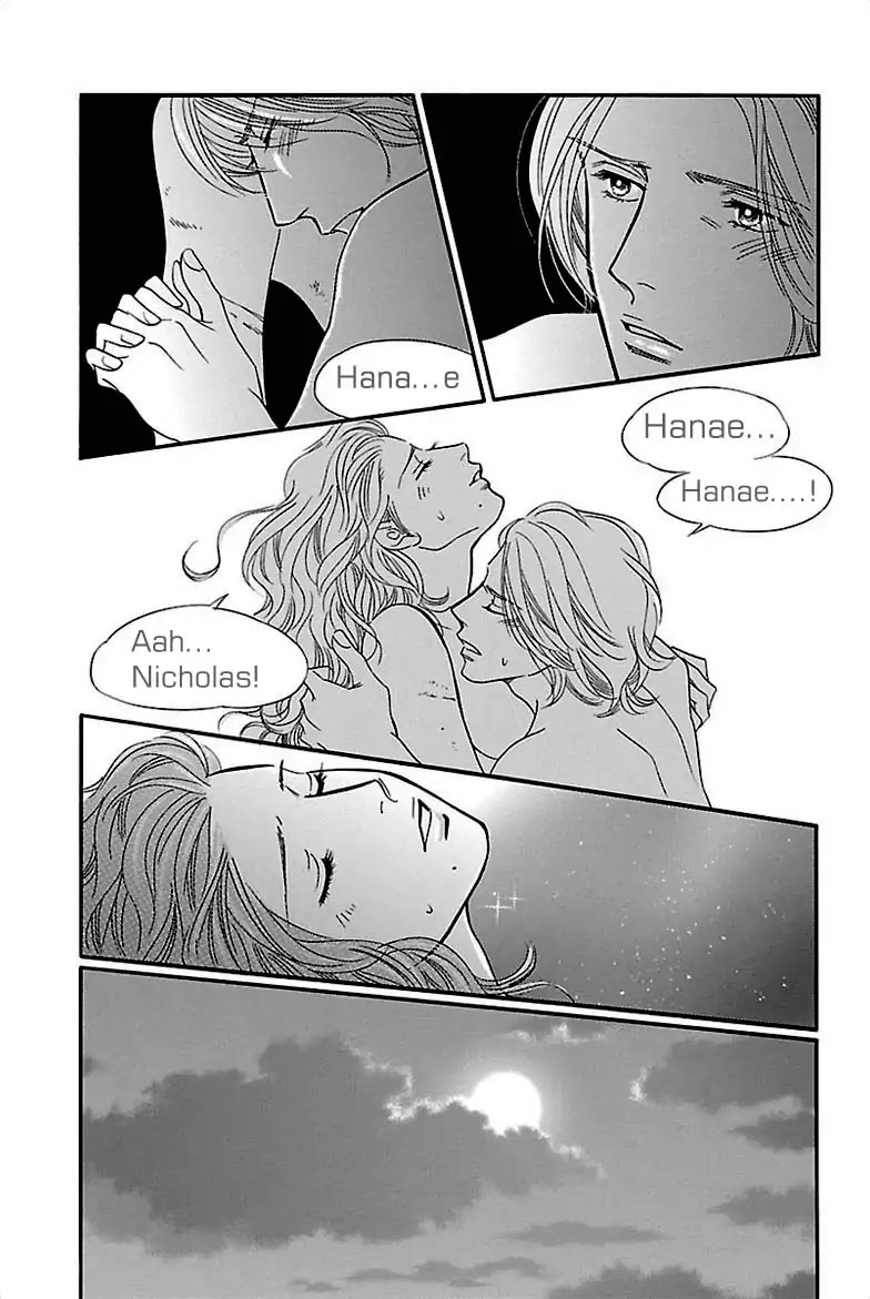 Sefure no Hinkaku Chapter 32 page 19 - Chapter 32