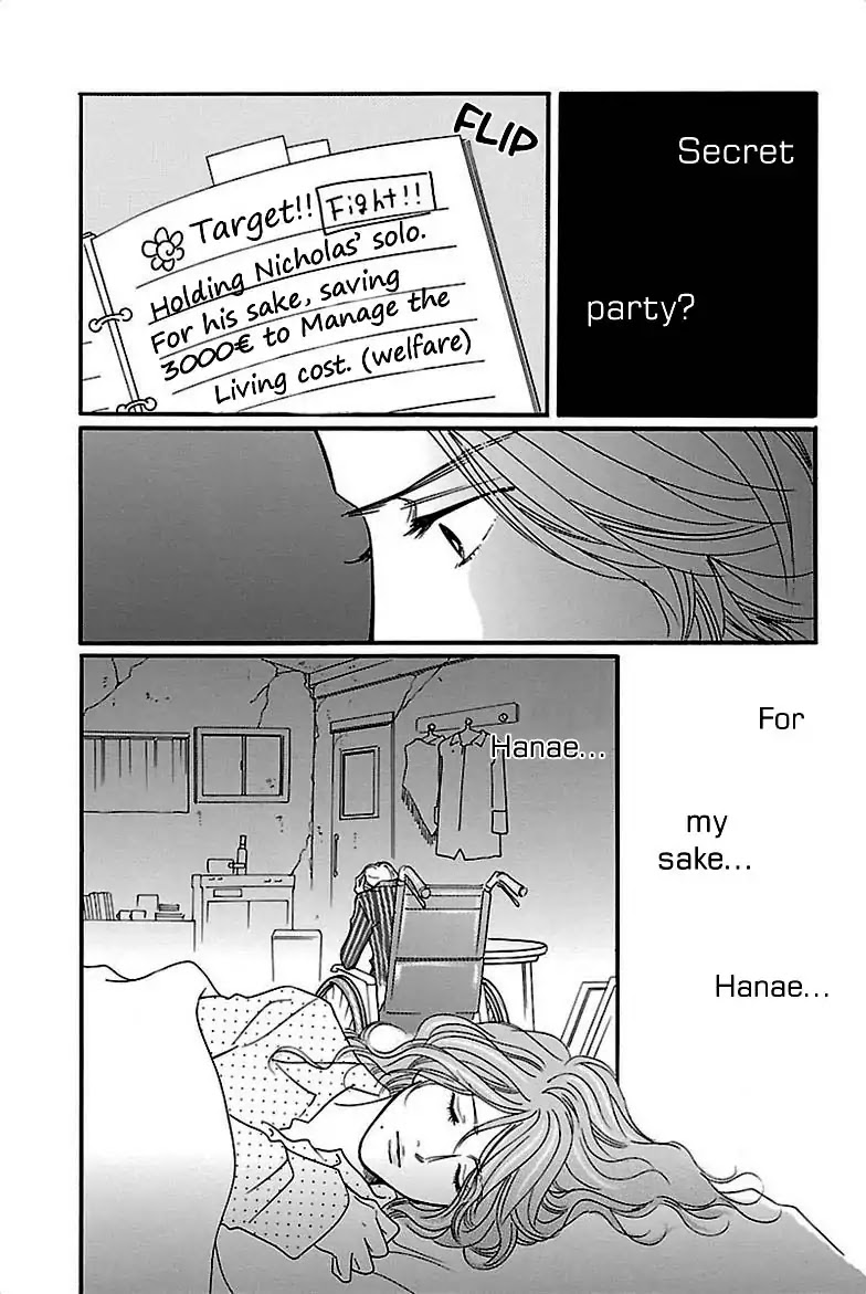 Sefure no Hinkaku Chapter 32 page 21 - Chapter 32