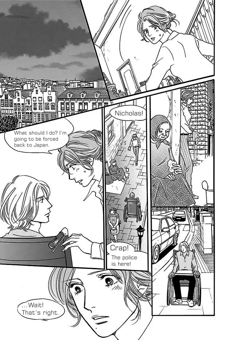 Sefure no Hinkaku Chapter 32 page 23 - Chapter 32