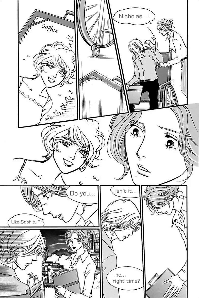Sefure no Hinkaku Chapter 32 page 25 - Chapter 32