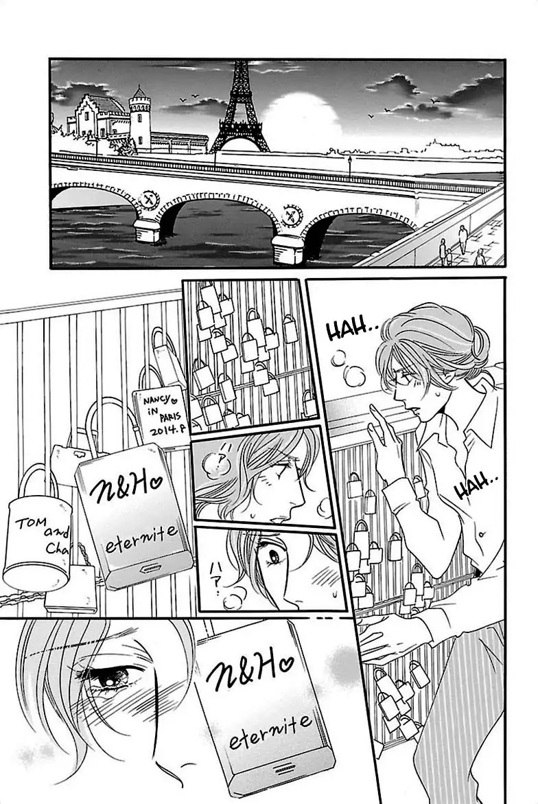 Sefure no Hinkaku Chapter 32 page 27 - Chapter 32