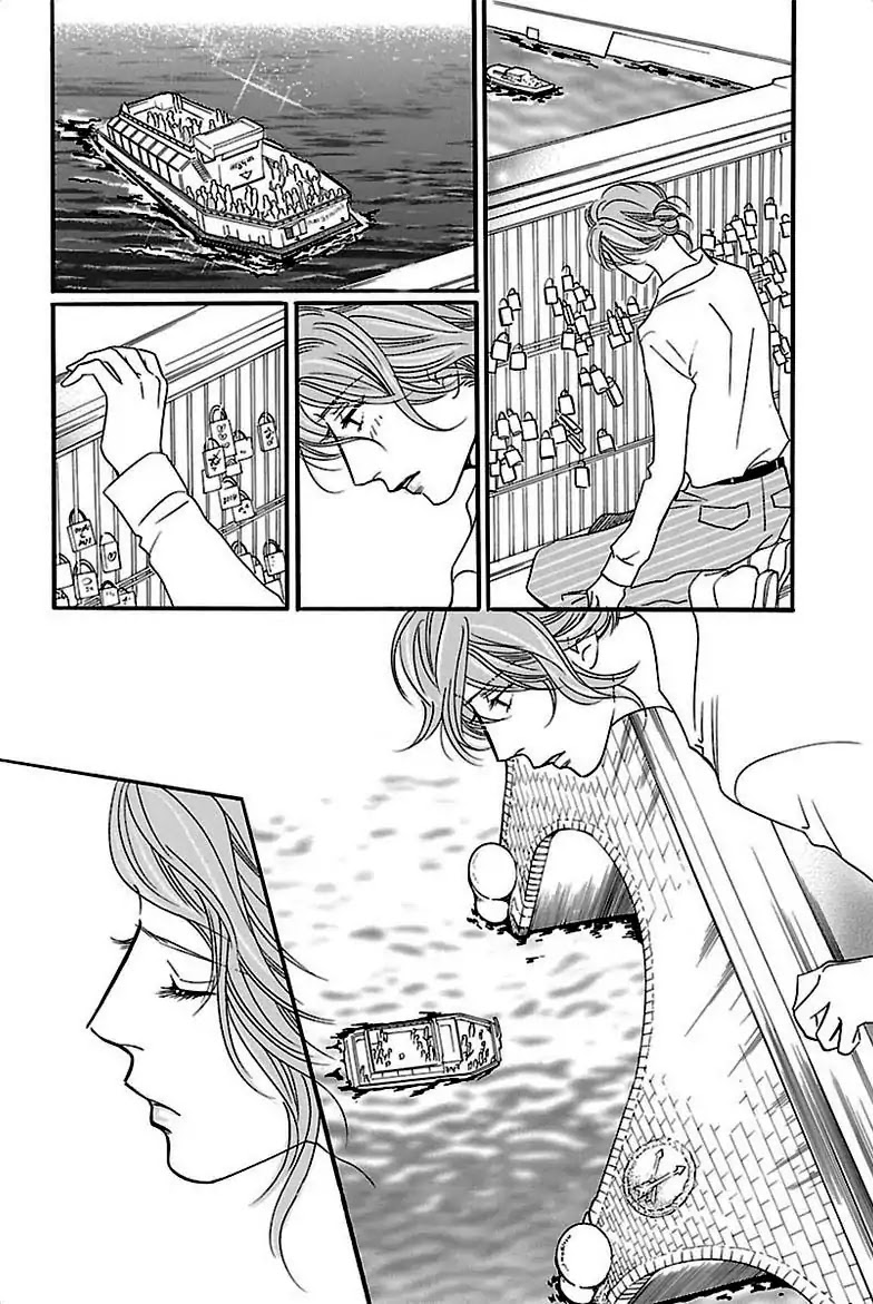 Sefure no Hinkaku Chapter 32 page 28 - Chapter 32
