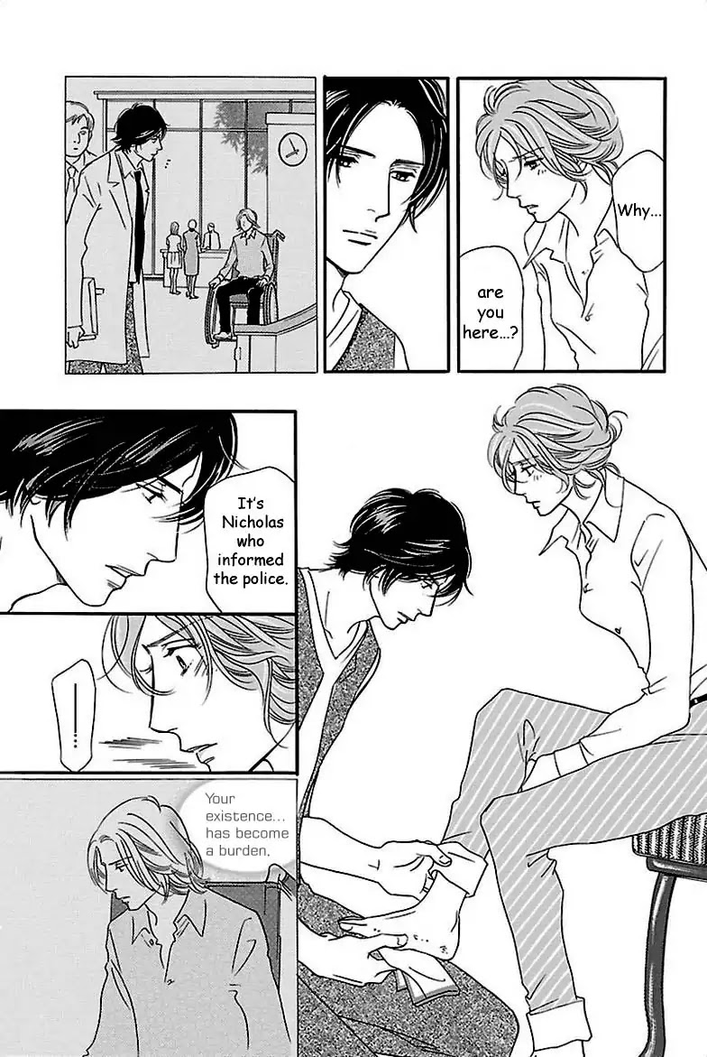 Sefure no Hinkaku Chapter 32 page 31 - Chapter 32