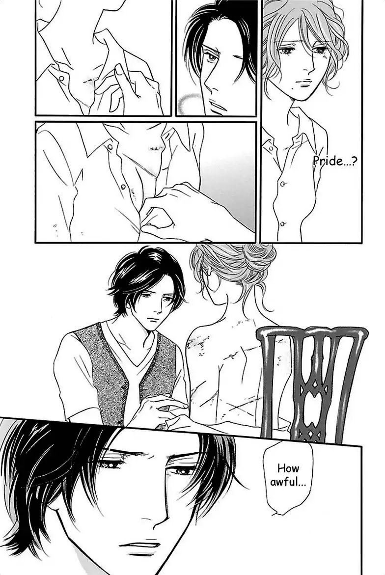 Sefure no Hinkaku Chapter 32 page 33 - Chapter 32