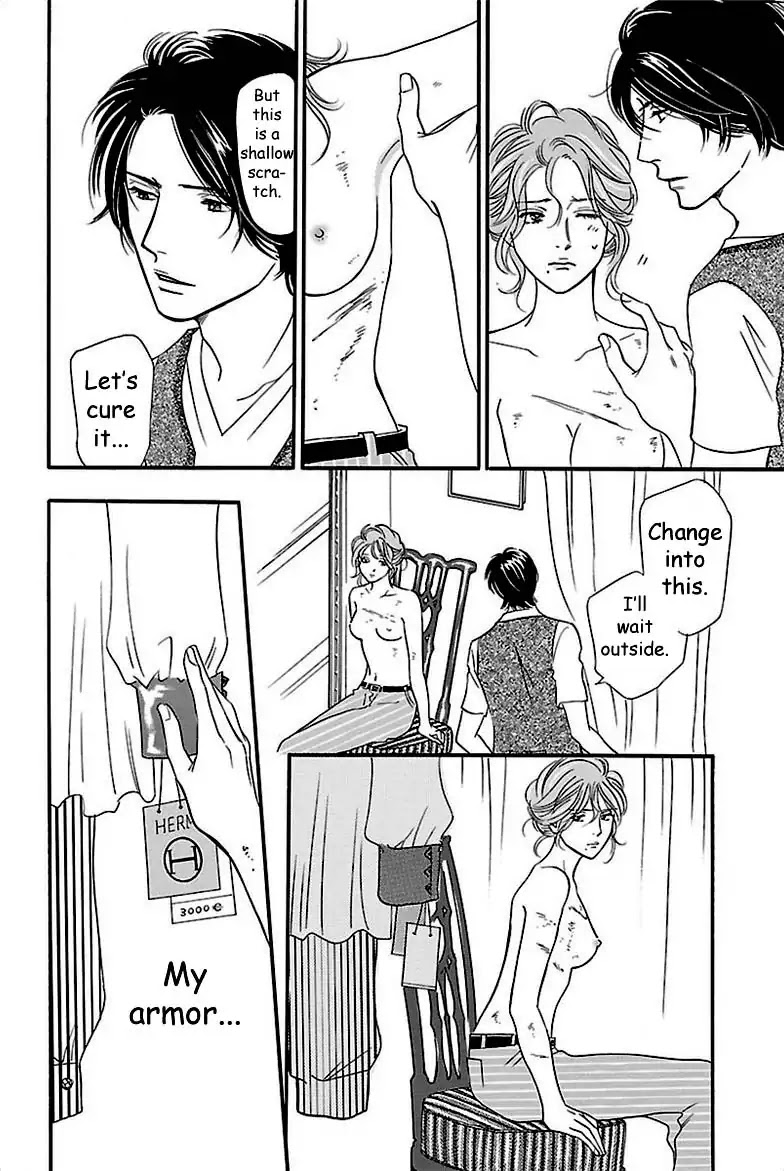 Sefure no Hinkaku Chapter 32 page 34 - Chapter 32