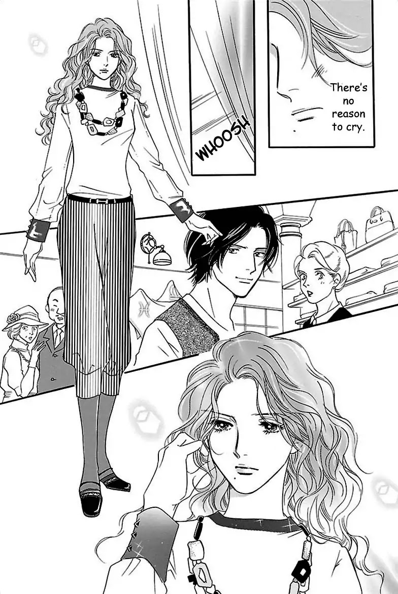 Sefure no Hinkaku Chapter 32 page 35 - Chapter 32