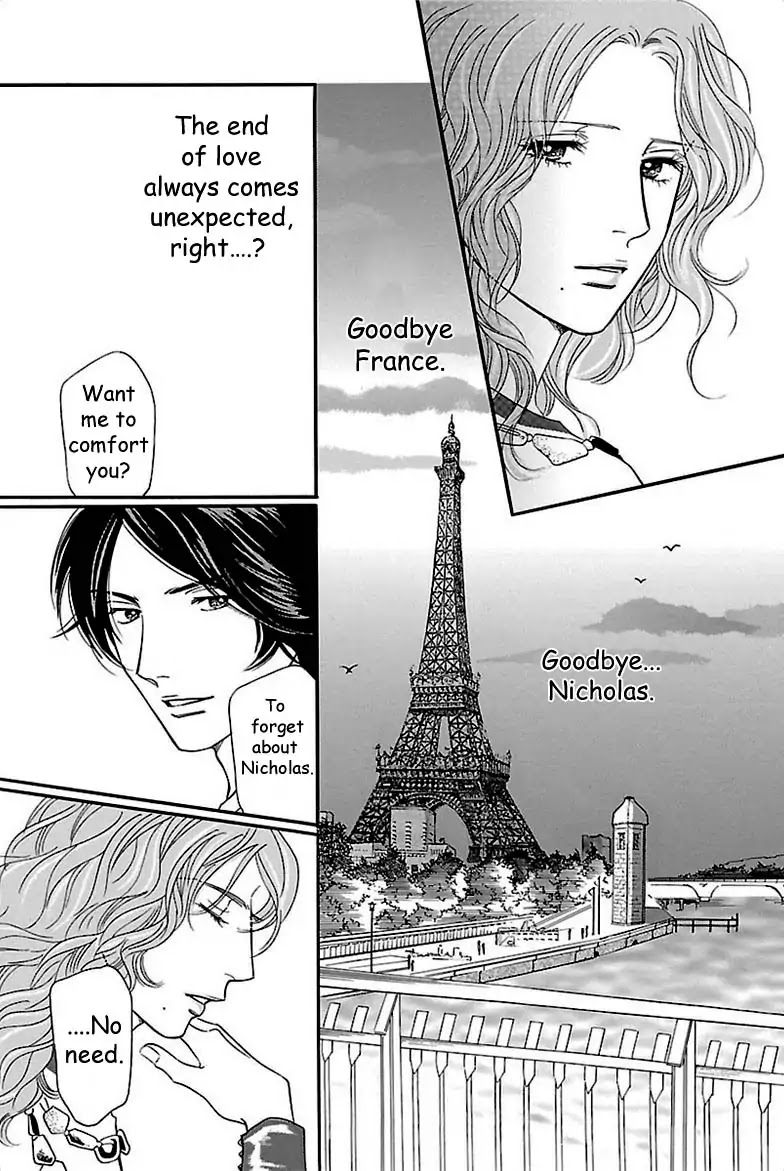 Sefure no Hinkaku Chapter 32 page 37 - Chapter 32