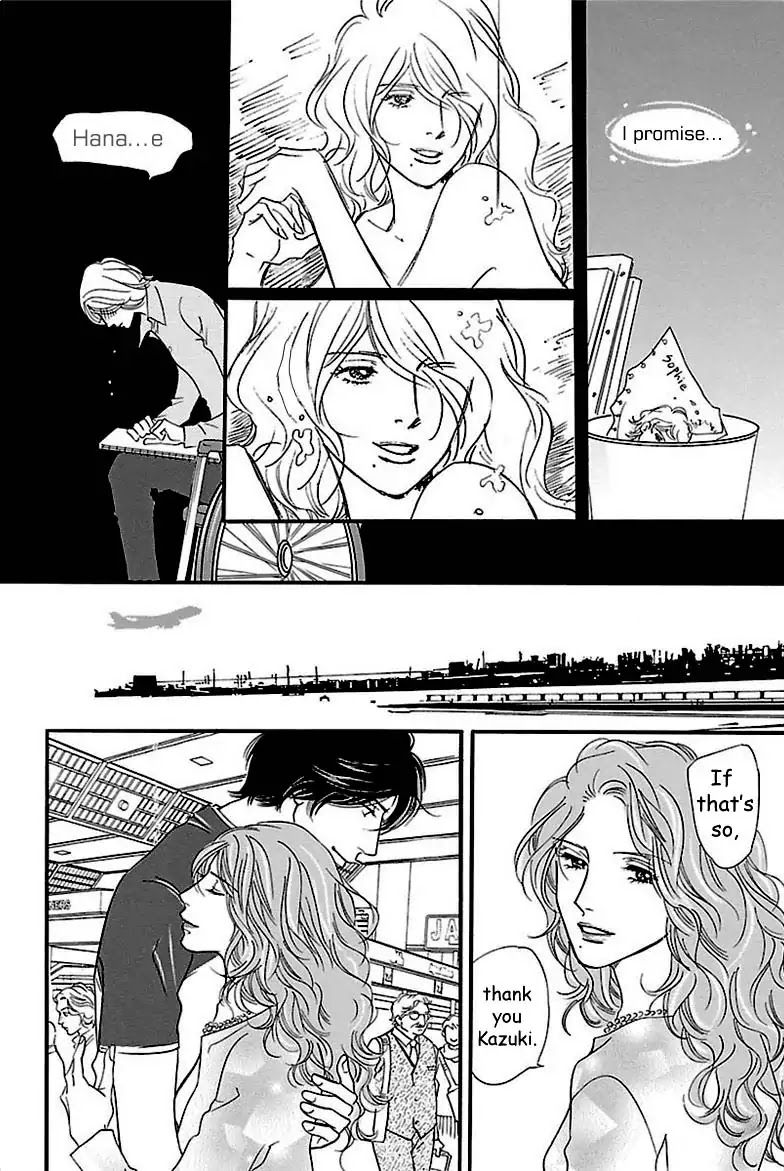Sefure no Hinkaku Chapter 32 page 40 - Chapter 32