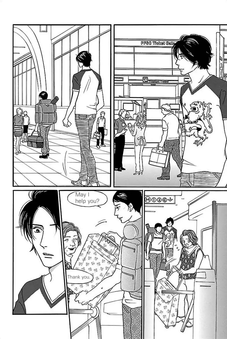 Sefure no Hinkaku Chapter 32 page 42 - Chapter 32