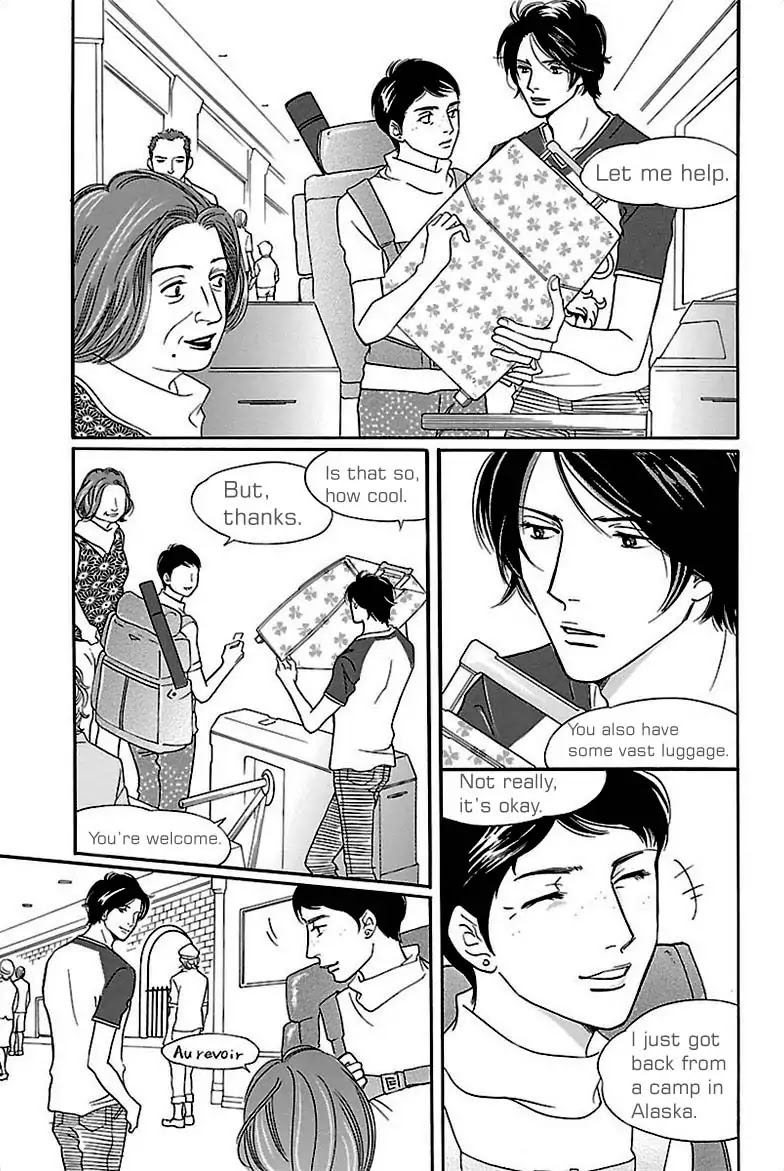 Sefure no Hinkaku Chapter 32 page 43 - Chapter 32