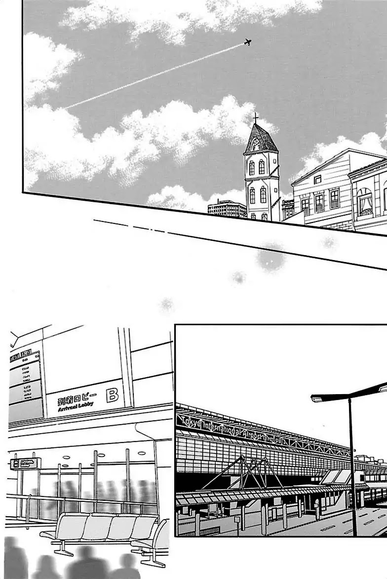 Sefure no Hinkaku Chapter 32 page 44 - Chapter 32