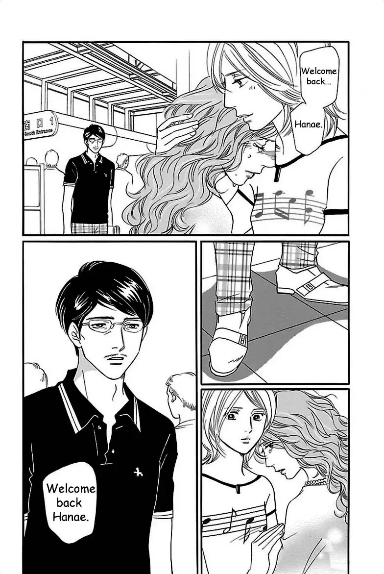 Sefure no Hinkaku Chapter 32 page 46 - Chapter 32