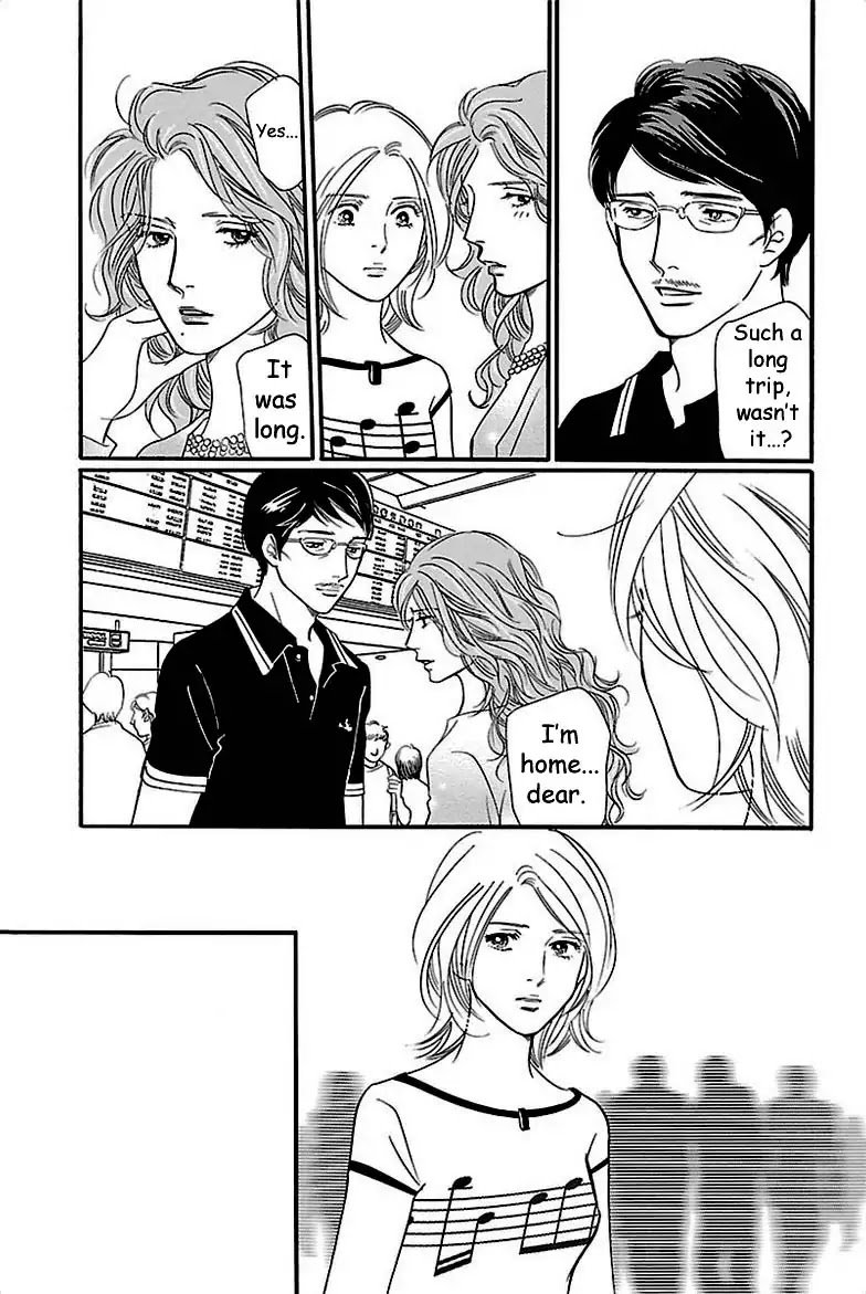 Sefure no Hinkaku Chapter 32 page 47 - Chapter 32