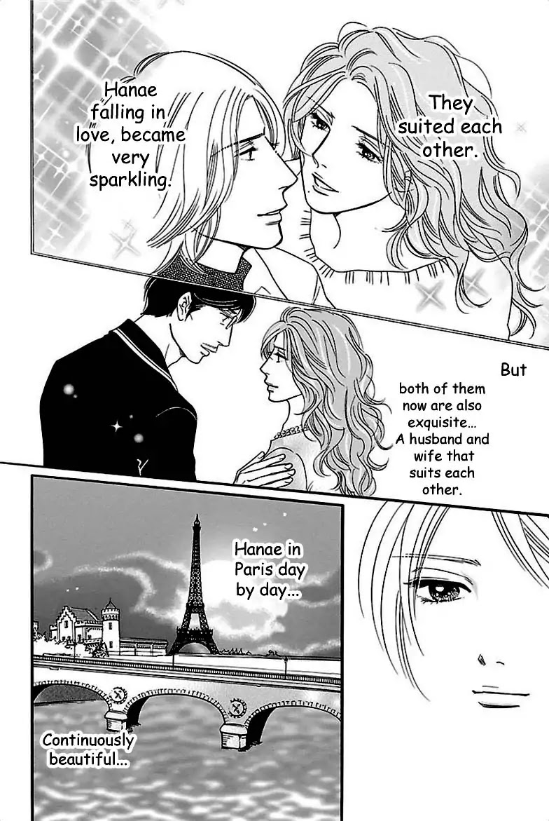 Sefure no Hinkaku Chapter 32 page 48 - Chapter 32