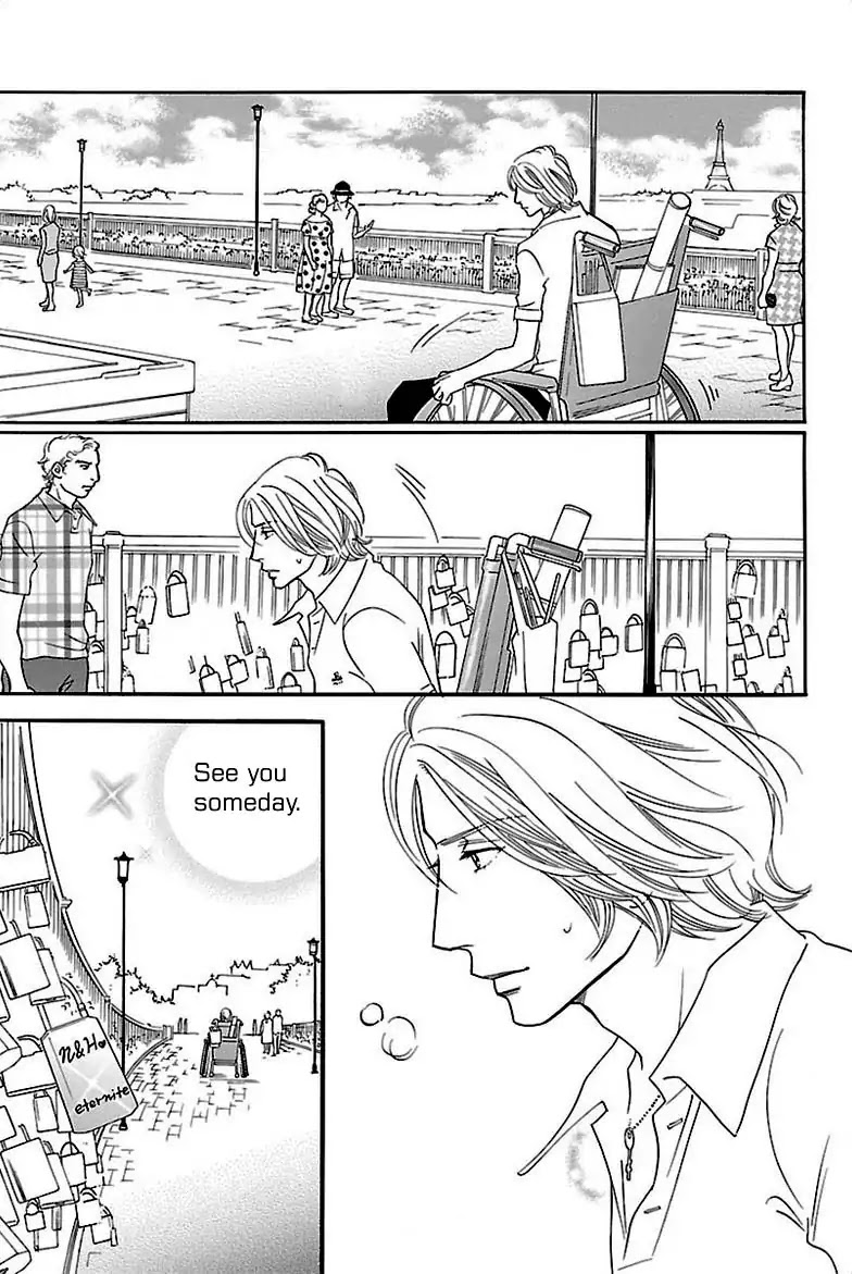 Sefure no Hinkaku Chapter 32 page 49 - Chapter 32