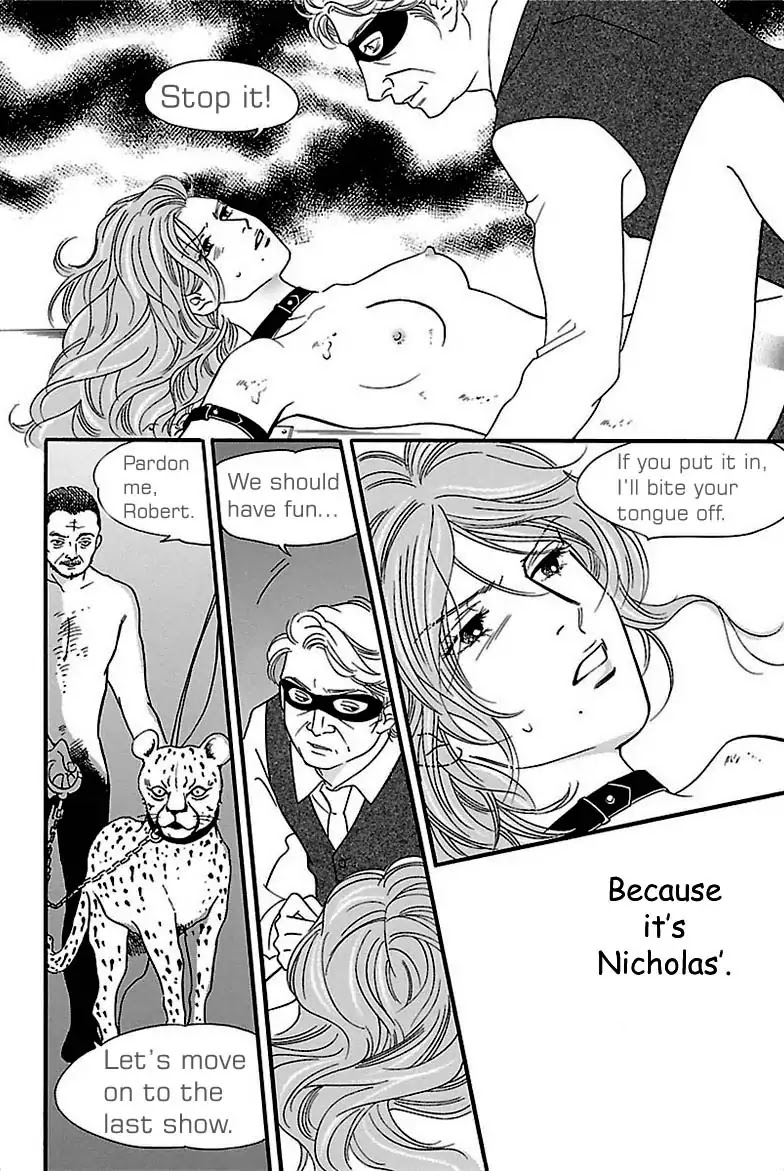 Sefure no Hinkaku Chapter 32 page 8 - Chapter 32