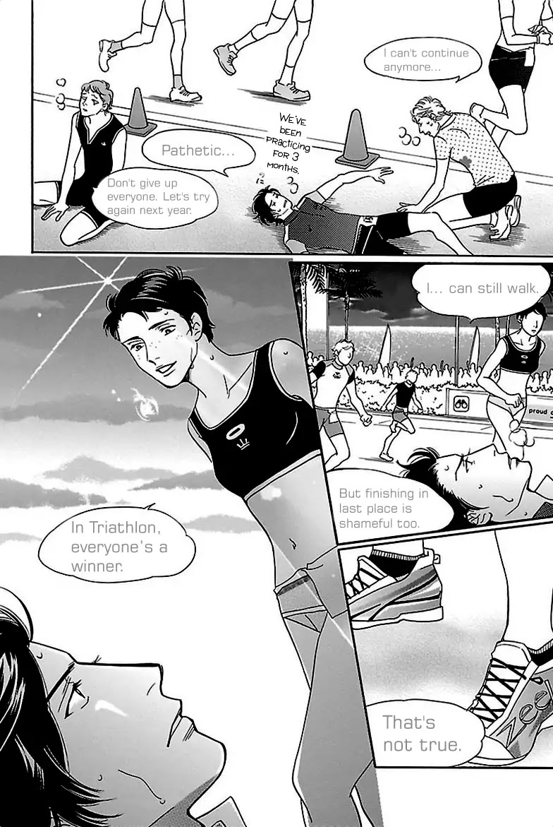 Sefure no Hinkaku Chapter 33 page 10 - Chapter 33