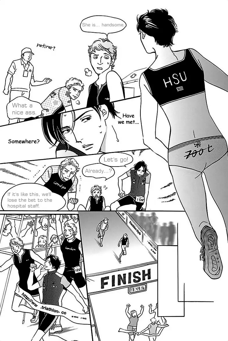 Sefure no Hinkaku Chapter 33 page 11 - Chapter 33