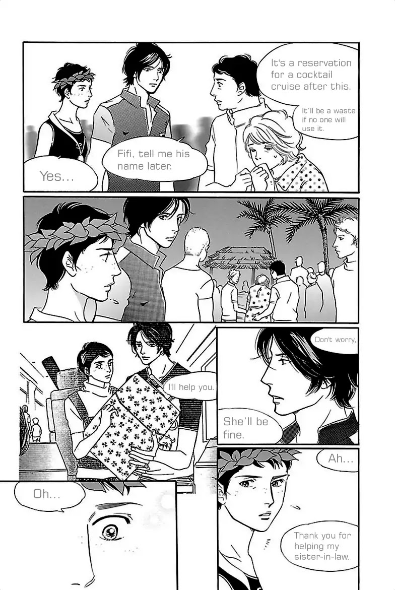 Sefure no Hinkaku Chapter 33 page 16 - Chapter 33