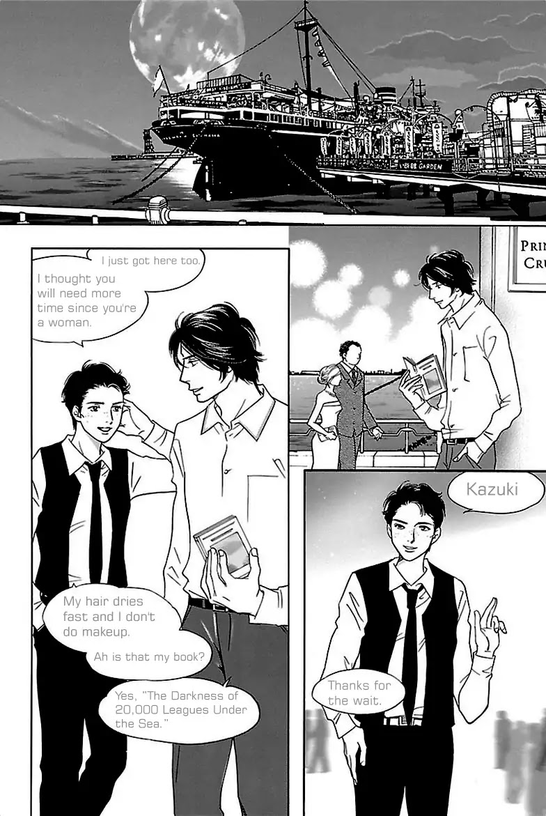 Sefure no Hinkaku Chapter 33 page 18 - Chapter 33
