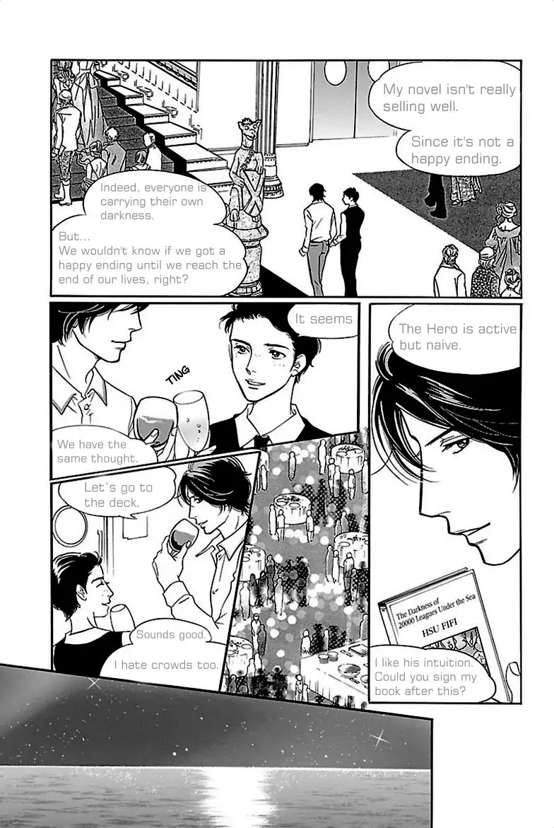 Sefure no Hinkaku Chapter 33 page 19 - Chapter 33