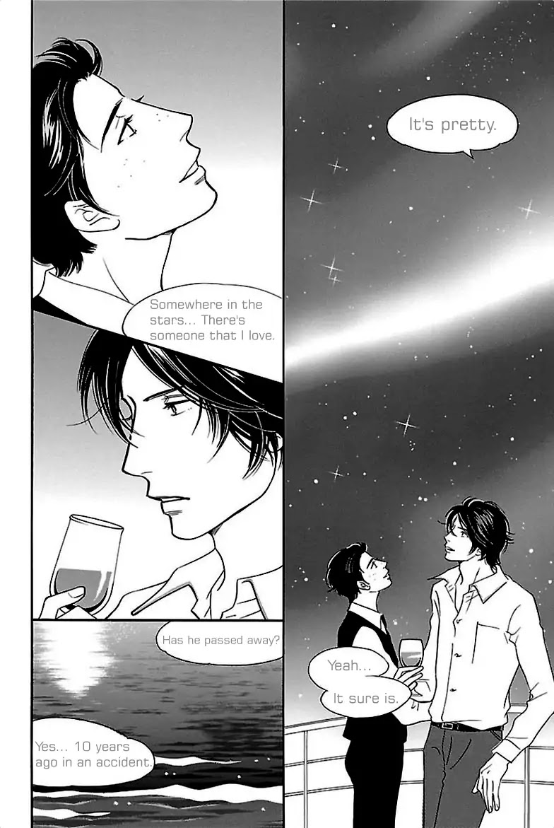 Sefure no Hinkaku Chapter 33 page 20 - Chapter 33