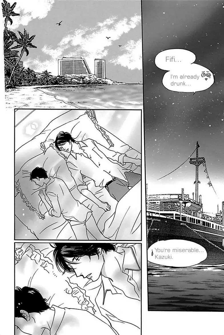 Sefure no Hinkaku Chapter 33 page 22 - Chapter 33