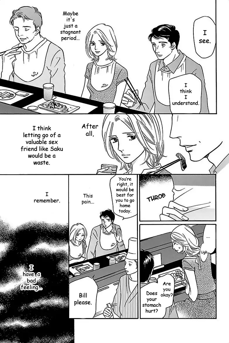 Sefure no Hinkaku Chapter 33 page 29 - Chapter 33
