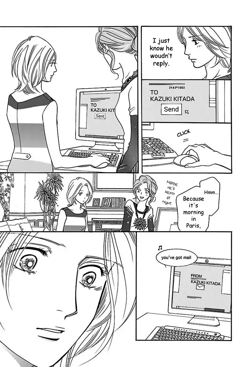 Sefure no Hinkaku Chapter 33 page 35 - Chapter 33