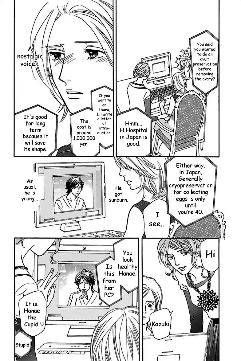 Sefure no Hinkaku Chapter 33 page 38 - Chapter 33