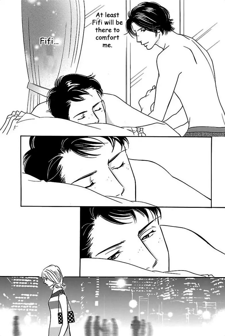 Sefure no Hinkaku Chapter 33 page 47 - Chapter 33