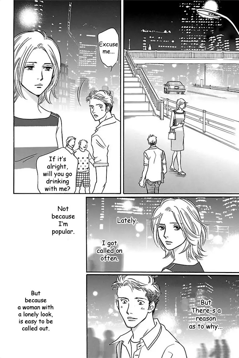 Sefure no Hinkaku Chapter 33 page 48 - Chapter 33