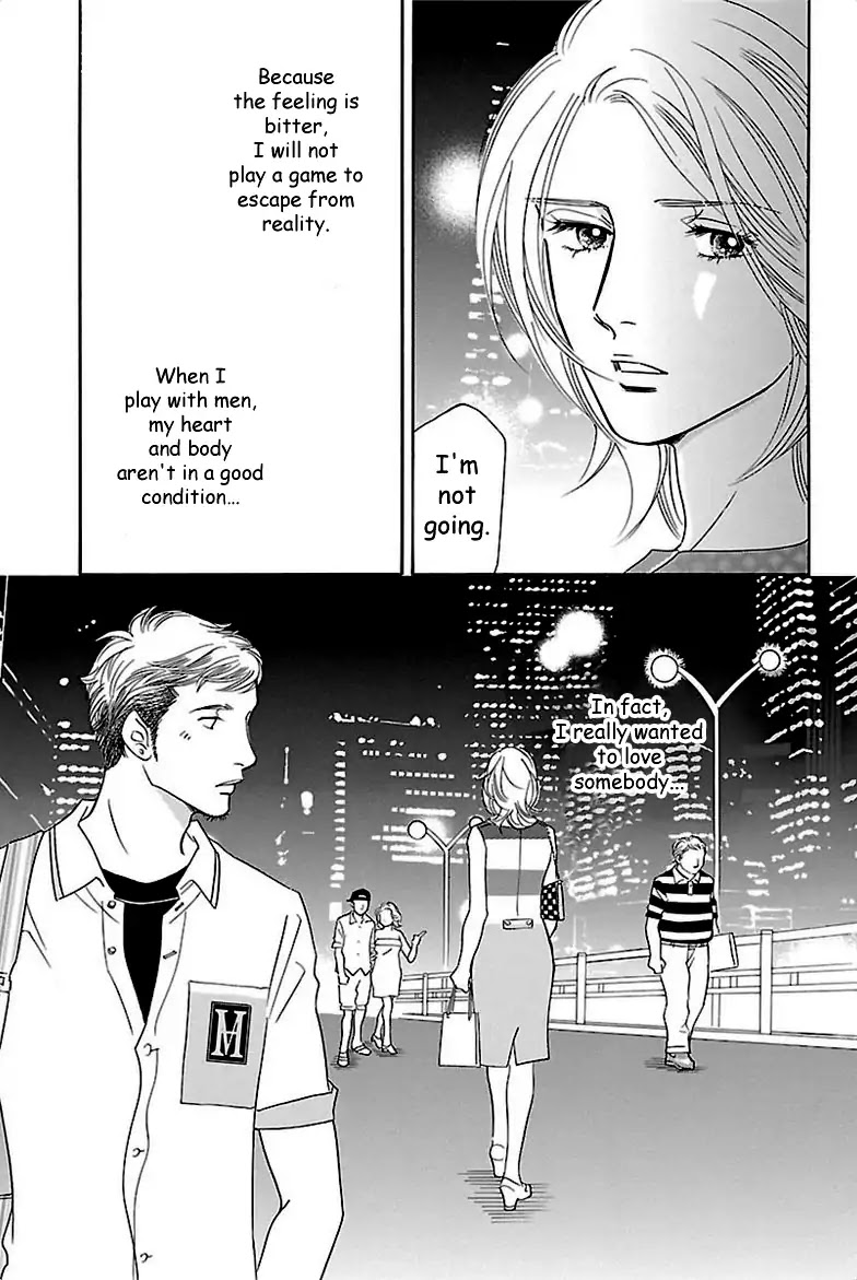 Sefure no Hinkaku Chapter 33 page 49 - Chapter 33