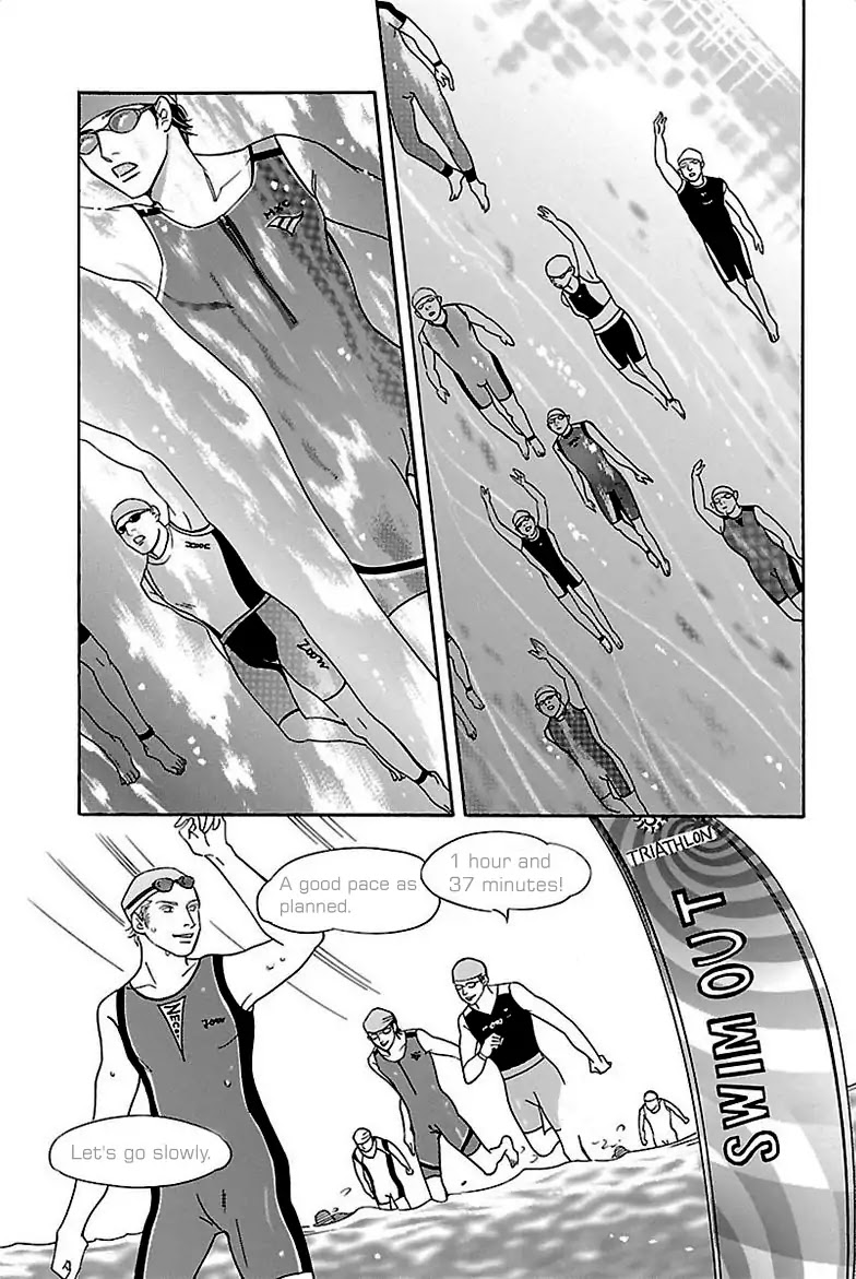 Sefure no Hinkaku Chapter 33 page 7 - Chapter 33